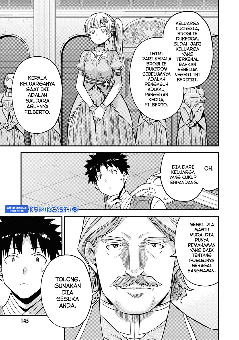 Risou no Himo Seikatsu Chapter 52 Gambar 30