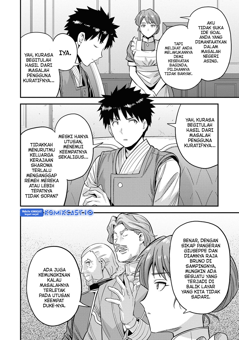 Risou no Himo Seikatsu Chapter 52 Gambar 33