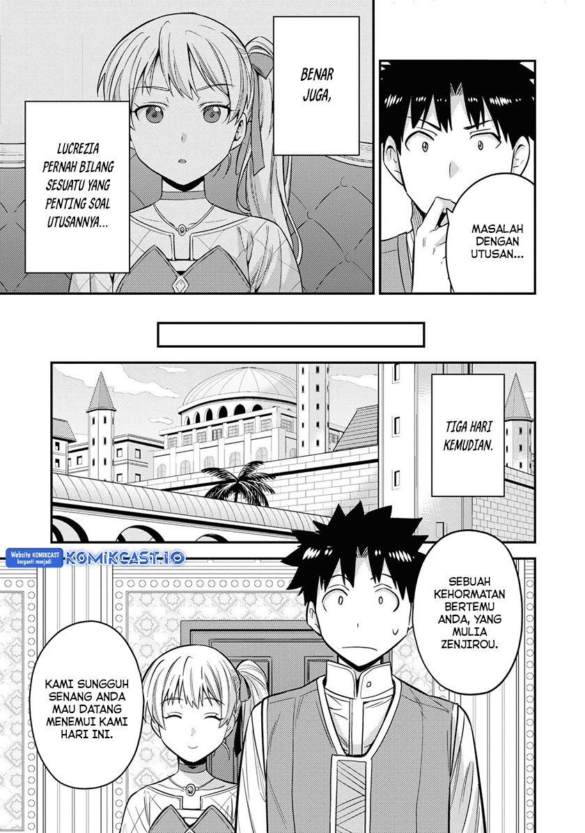 Risou no Himo Seikatsu Chapter 52 Gambar 34