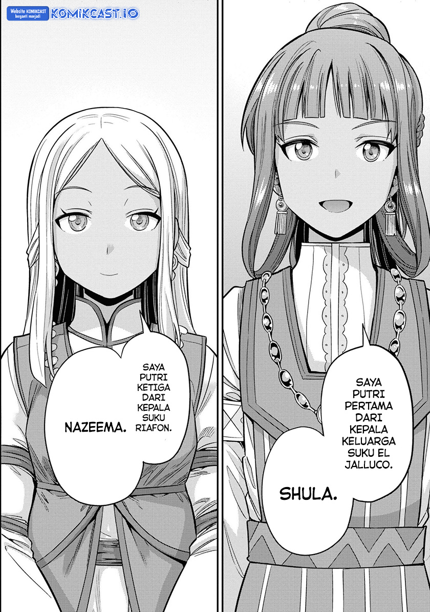 Risou no Himo Seikatsu Chapter 52 Gambar 35