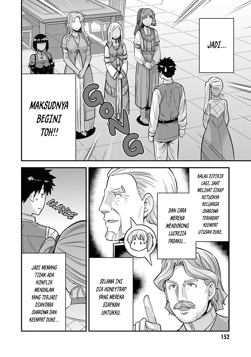 Risou no Himo Seikatsu Chapter 52 Gambar 37