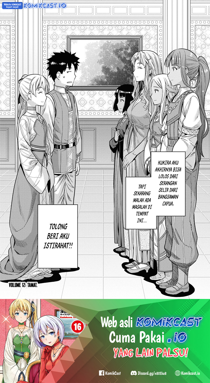 Risou no Himo Seikatsu Chapter 52 Gambar 39