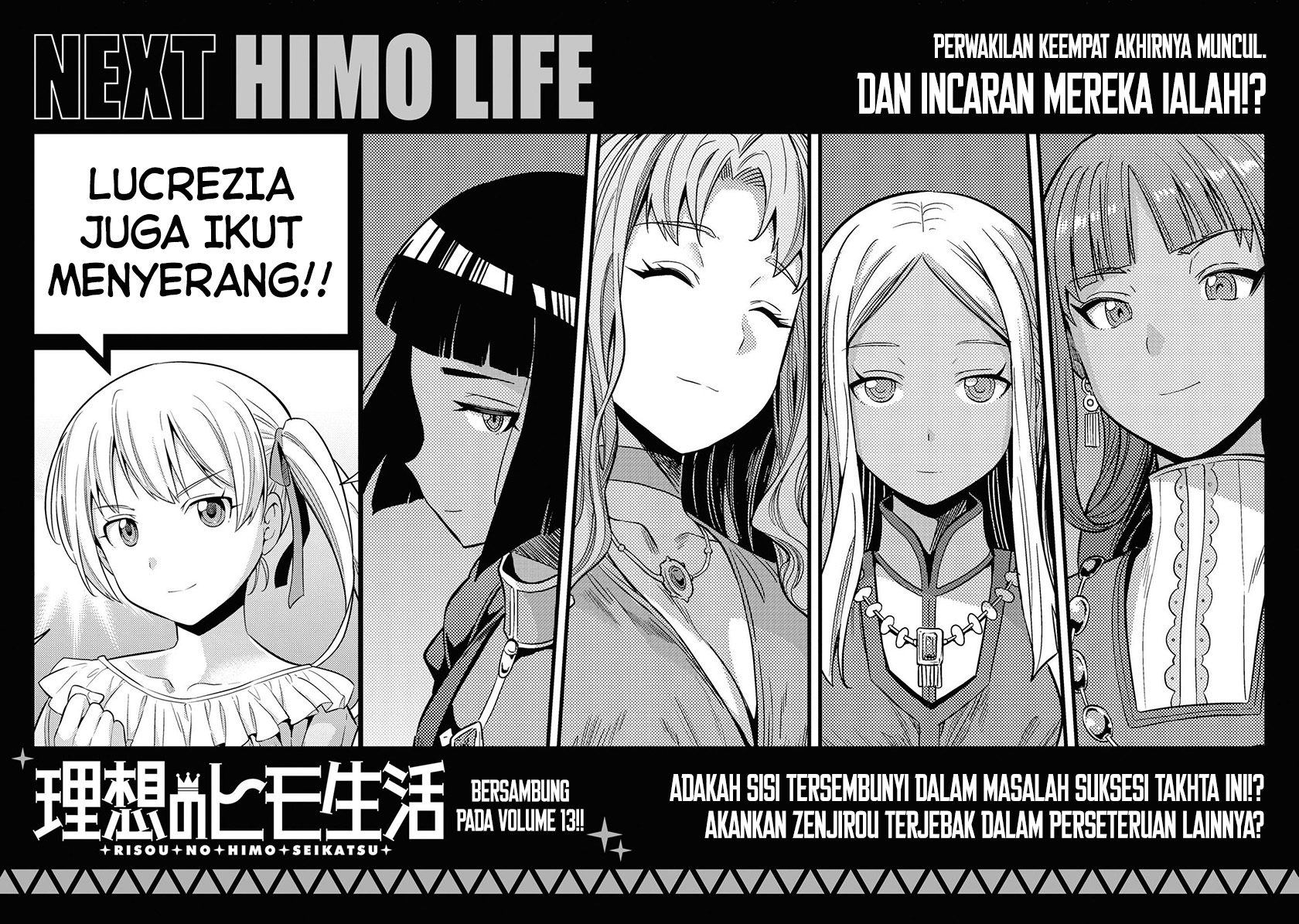 Risou no Himo Seikatsu Chapter 52 Gambar 43