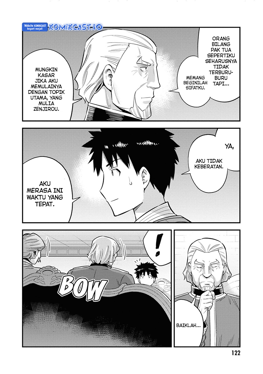 Risou no Himo Seikatsu Chapter 52 Gambar 7