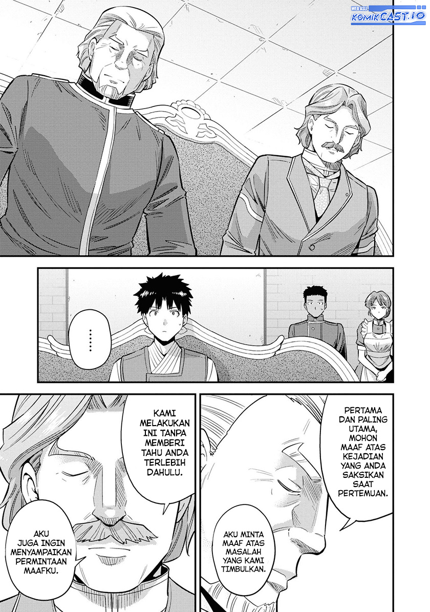 Risou no Himo Seikatsu Chapter 52 Gambar 8
