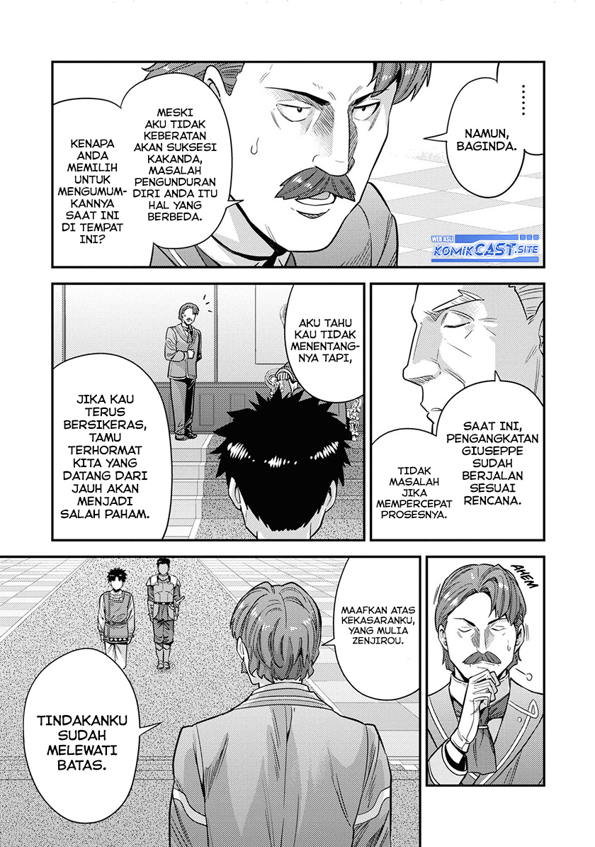 Risou no Himo Seikatsu Chapter 51 Gambar 10