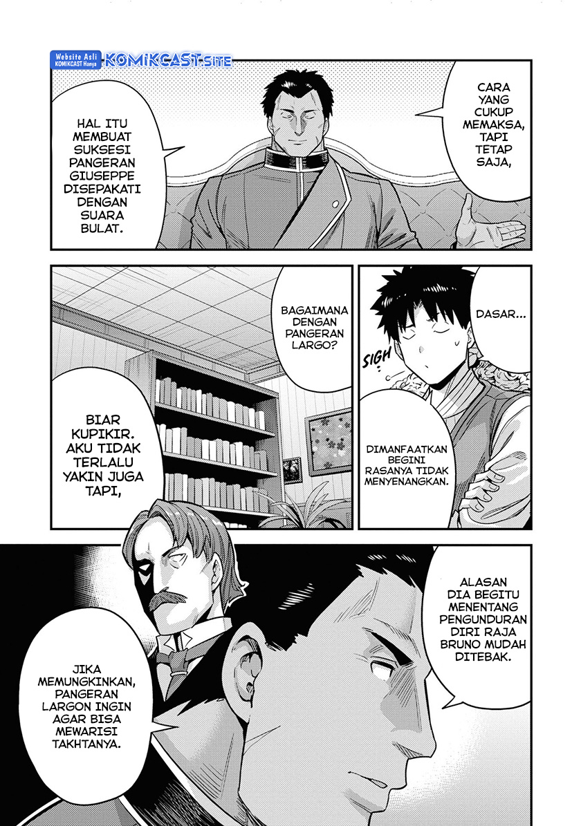 Risou no Himo Seikatsu Chapter 51 Gambar 14