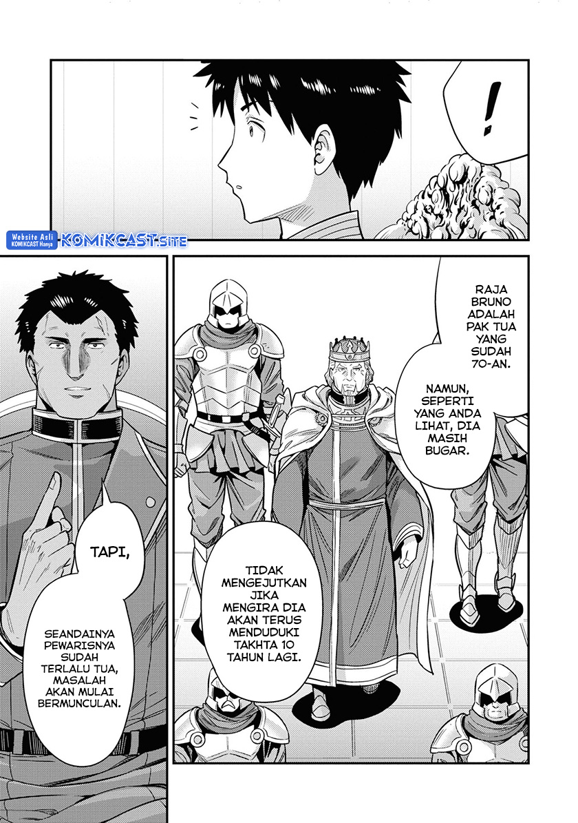 Risou no Himo Seikatsu Chapter 51 Gambar 16