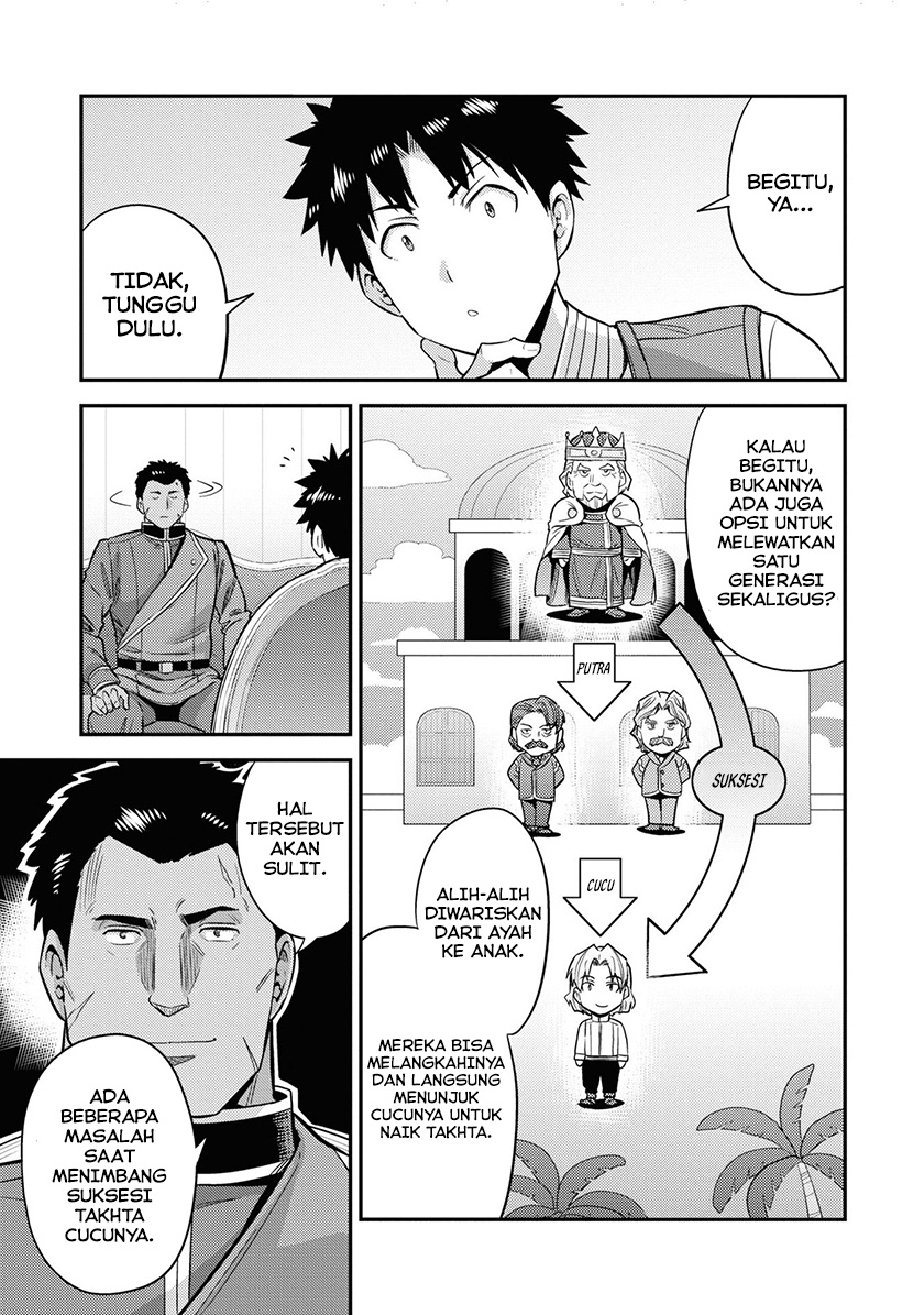 Risou no Himo Seikatsu Chapter 51 Gambar 18