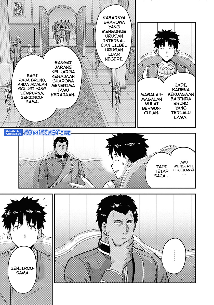 Risou no Himo Seikatsu Chapter 51 Gambar 20