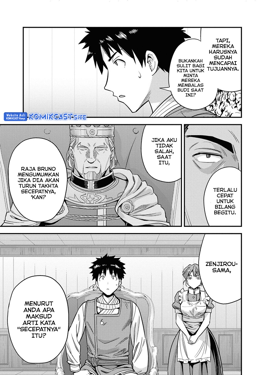 Risou no Himo Seikatsu Chapter 51 Gambar 22