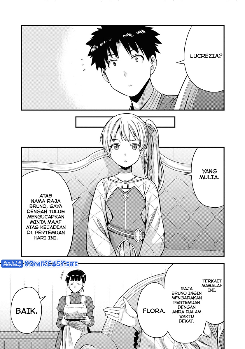 Risou no Himo Seikatsu Chapter 51 Gambar 26
