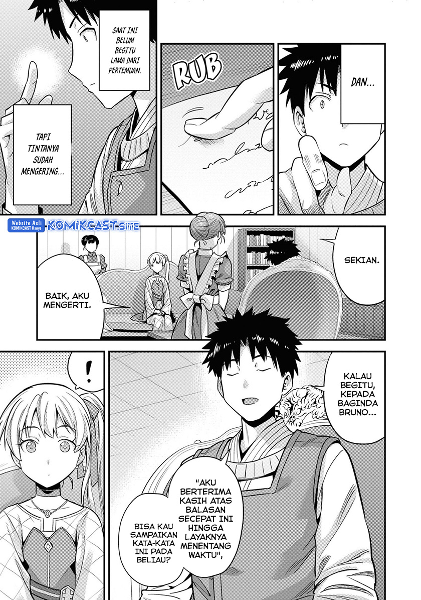 Risou no Himo Seikatsu Chapter 51 Gambar 28