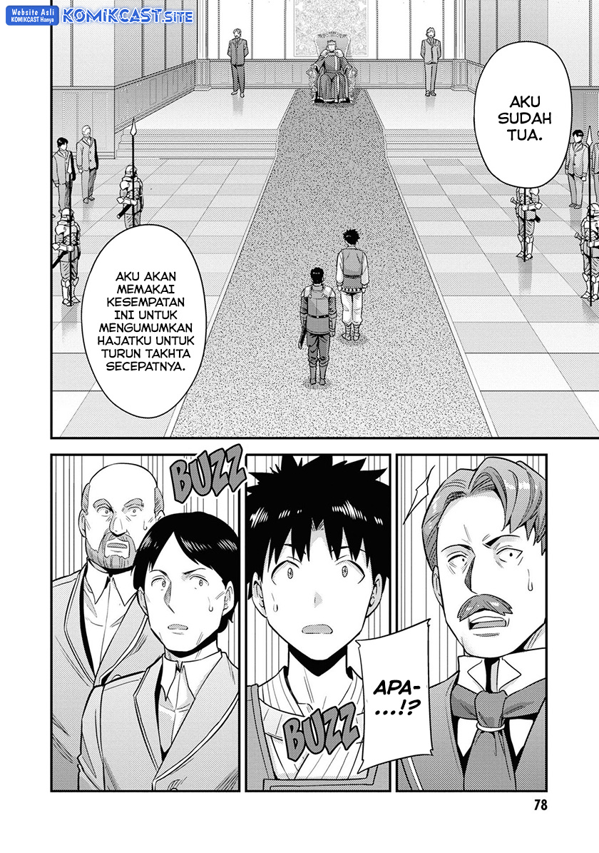 Risou no Himo Seikatsu Chapter 51 Gambar 3