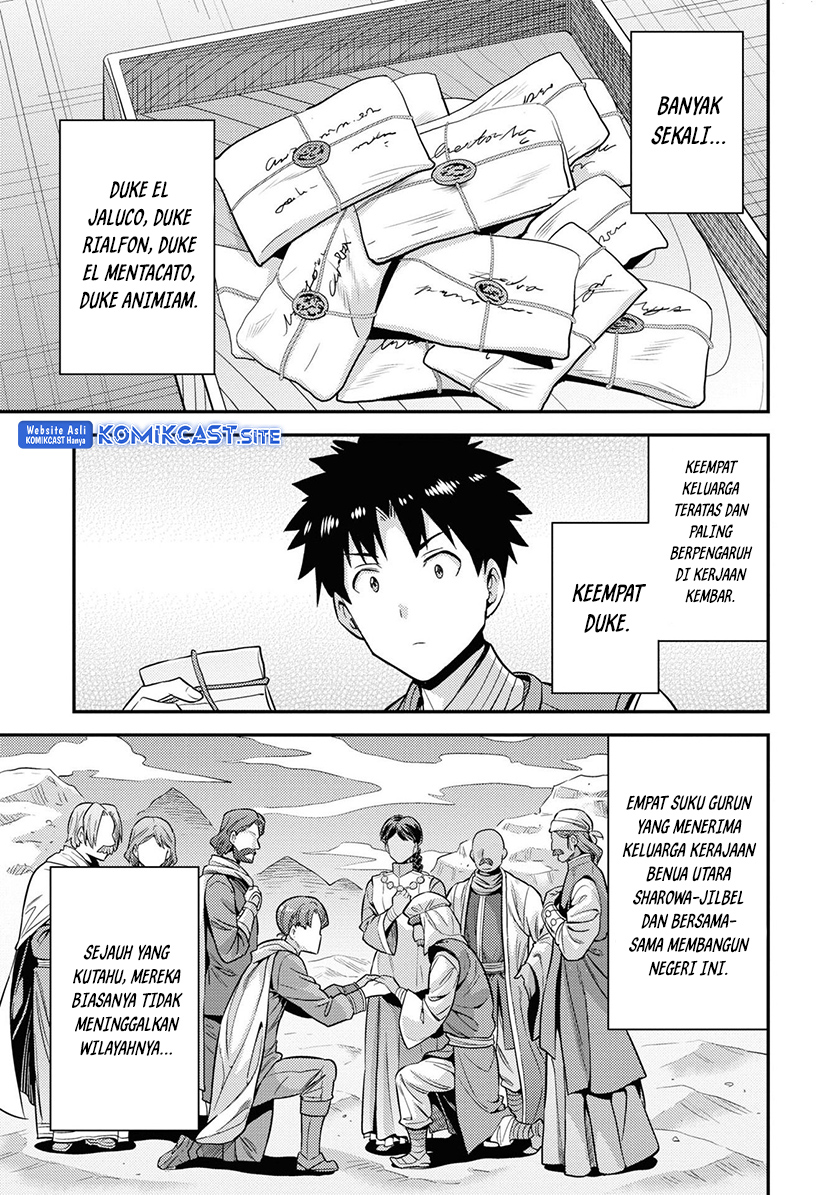 Risou no Himo Seikatsu Chapter 51 Gambar 30