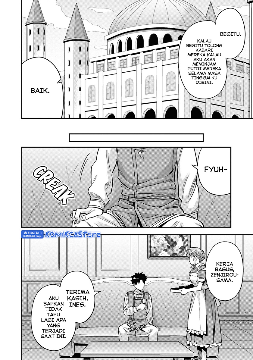 Risou no Himo Seikatsu Chapter 51 Gambar 33