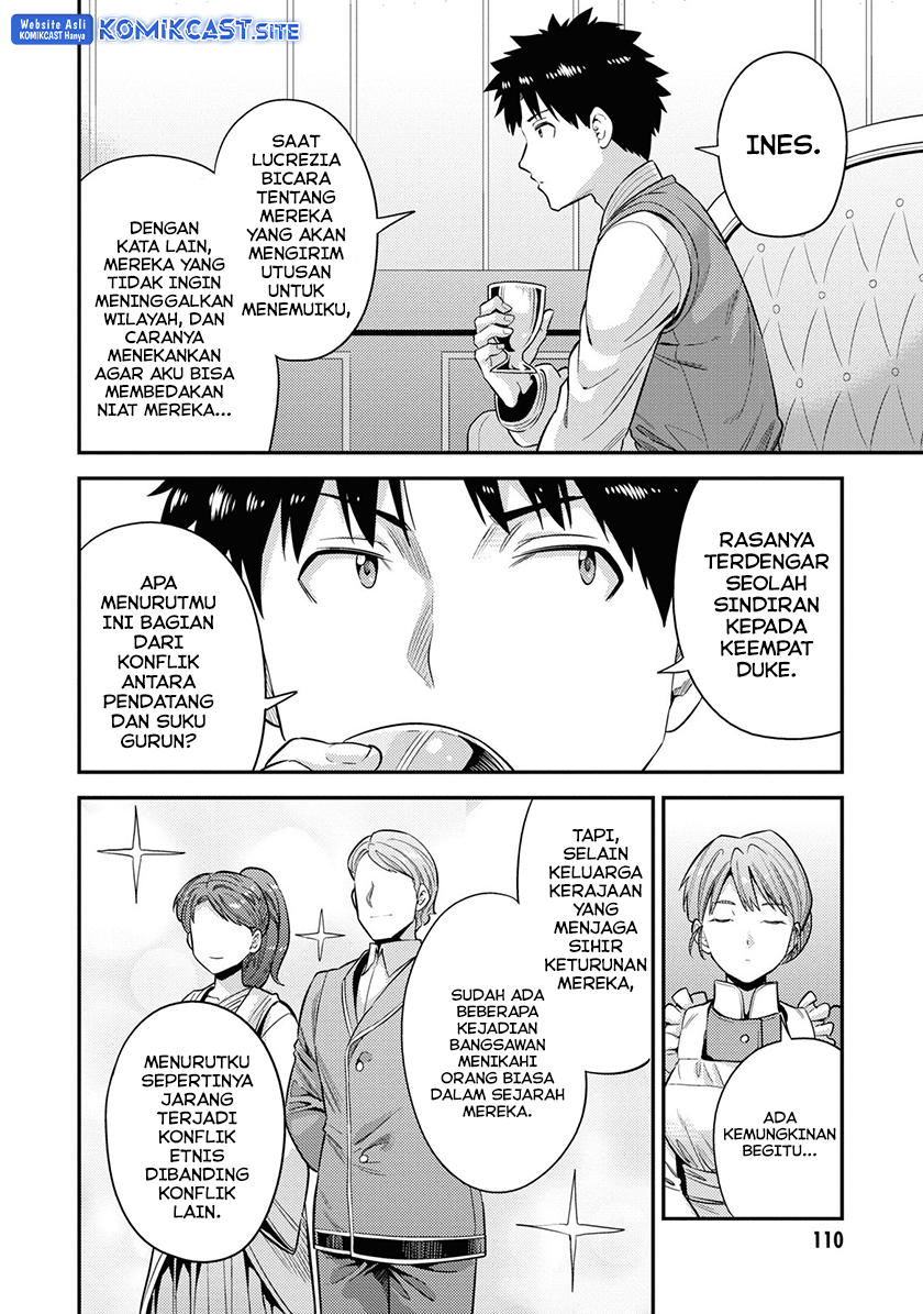 Risou no Himo Seikatsu Chapter 51 Gambar 35