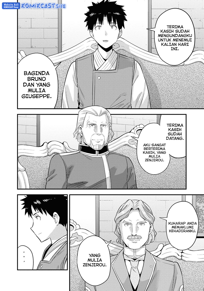 Risou no Himo Seikatsu Chapter 51 Gambar 37