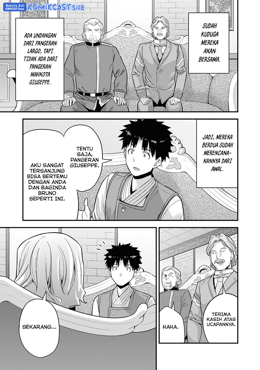 Risou no Himo Seikatsu Chapter 51 Gambar 38