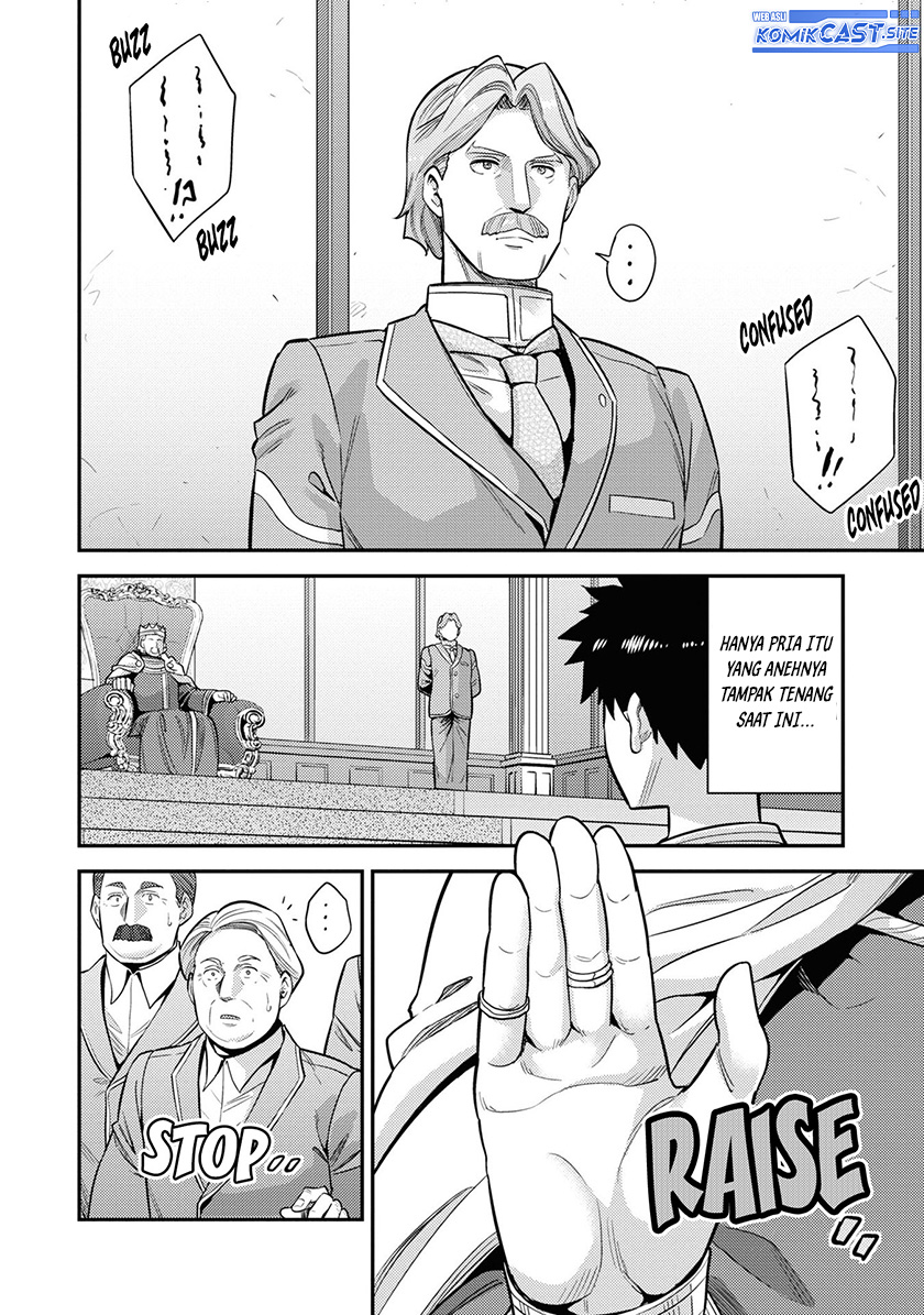 Risou no Himo Seikatsu Chapter 51 Gambar 5