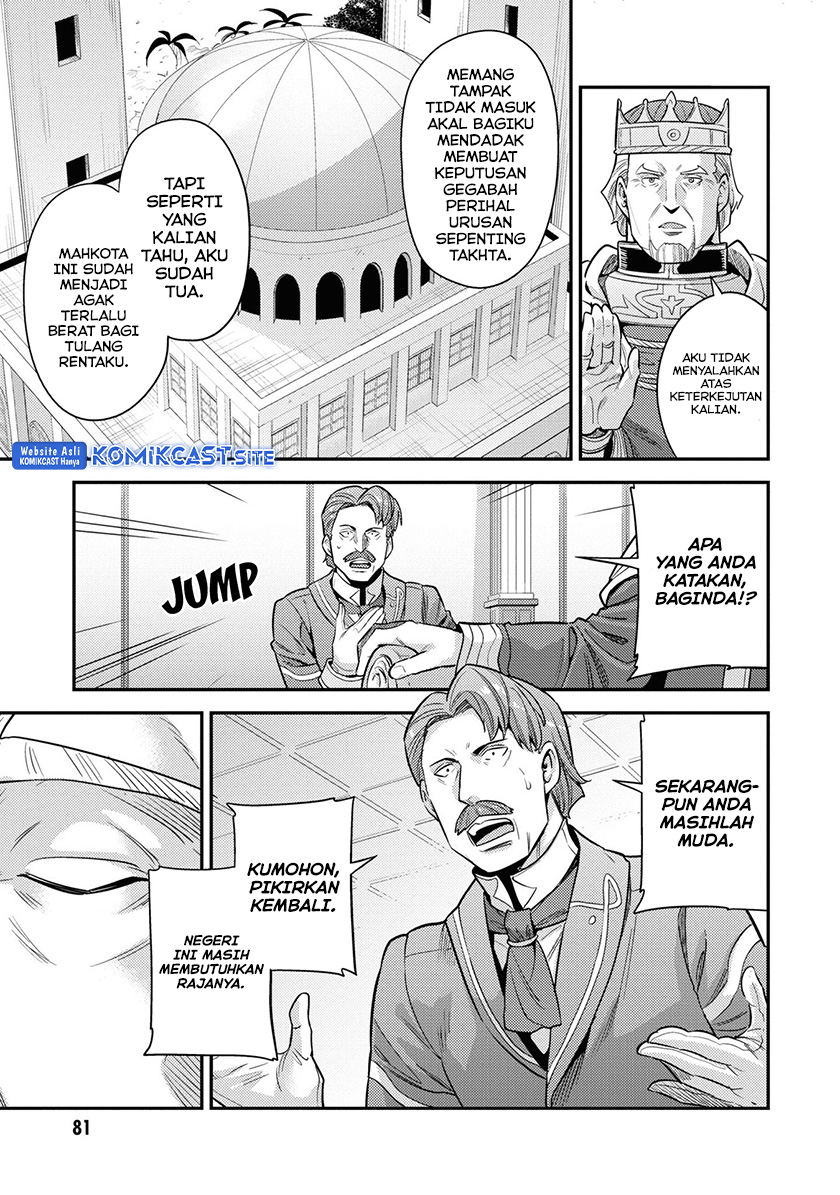 Risou no Himo Seikatsu Chapter 51 Gambar 6