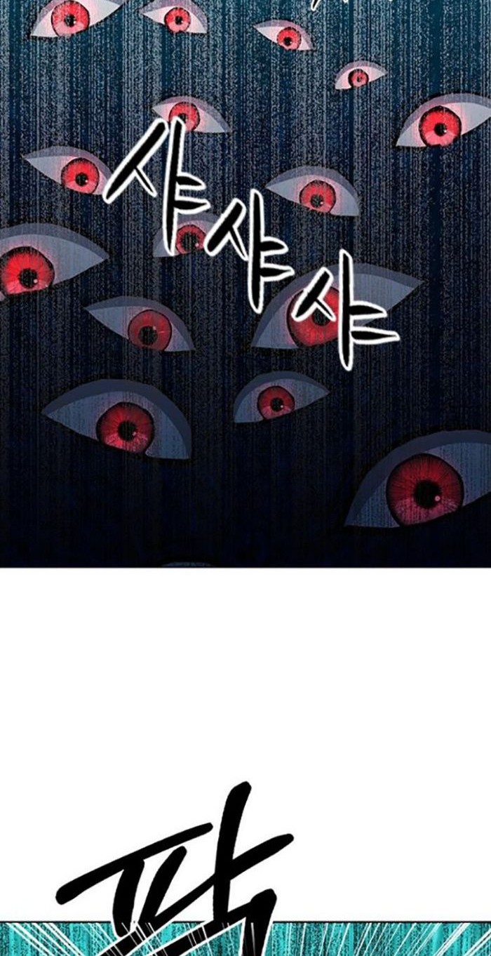 Seoul Station Druid Chapter 99 Gambar 29