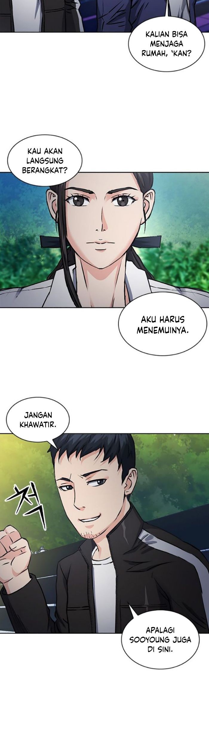 Seoul Station Druid Chapter 99 Gambar 32