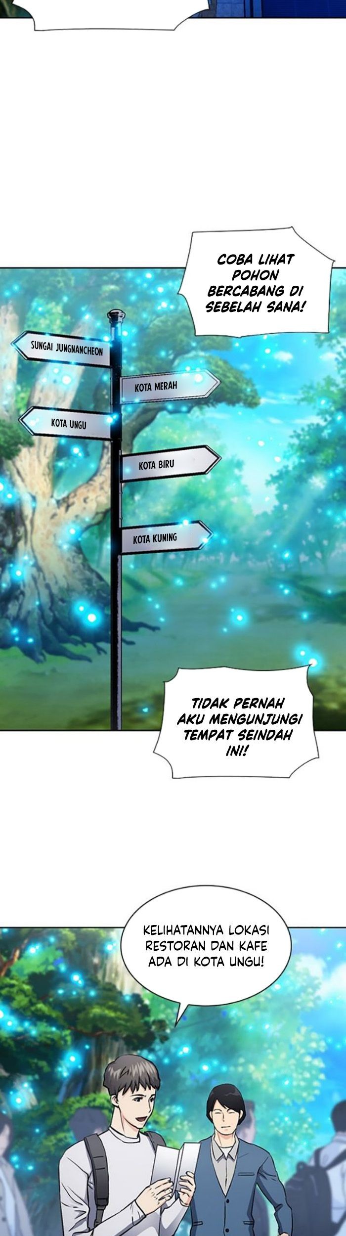 Seoul Station Druid Chapter 99 Gambar 44
