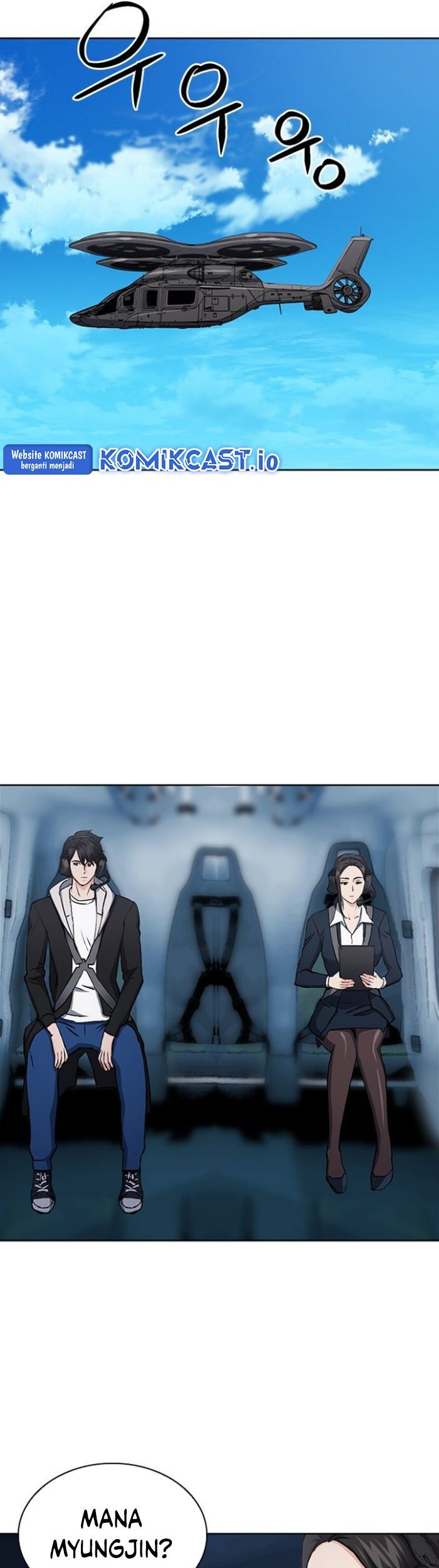 Seoul Station Druid Chapter 99 Gambar 62