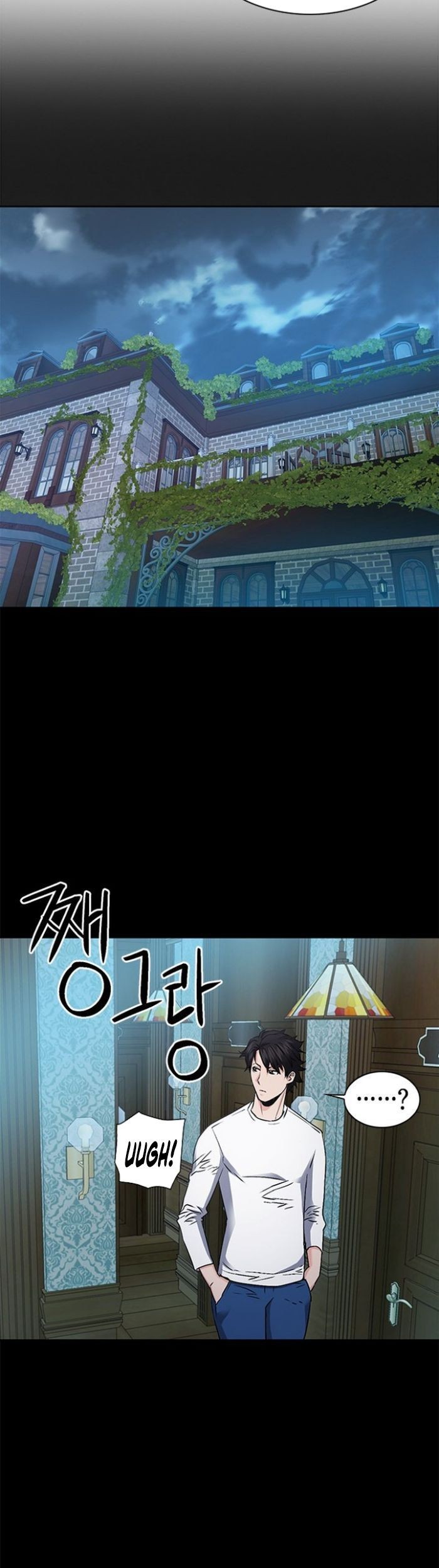Seoul Station Druid Chapter 99 Gambar 66