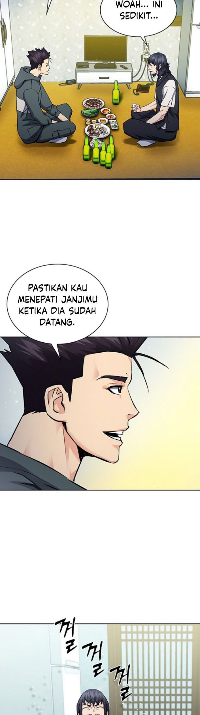 Seoul Station Druid Chapter 99 Gambar 6