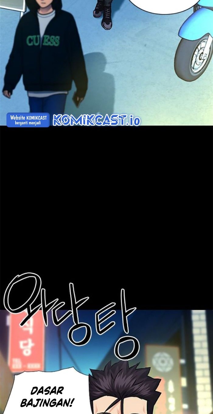 Seoul Station Druid Chapter 99 Gambar 13