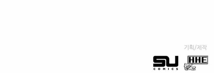 X Ash Chapter 85 Gambar 91