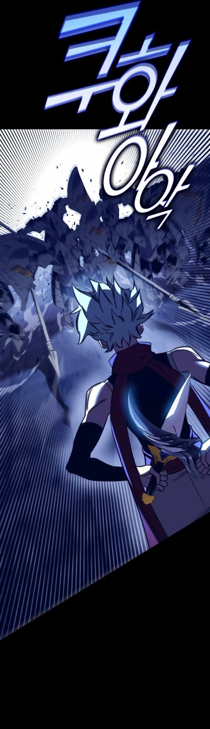 X Ash Chapter 85 Gambar 9