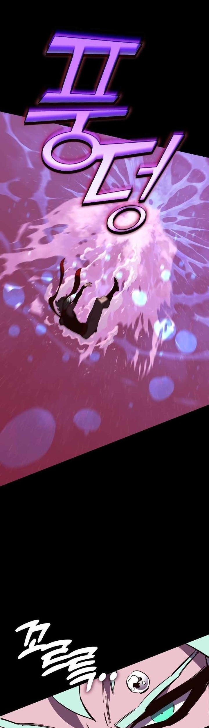 X Ash Chapter 85 Gambar 33