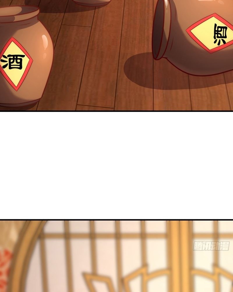 As Soon as I Became a Quasi-Sage, I Was Summoned by the Empress Chapter 18 Gambar 35