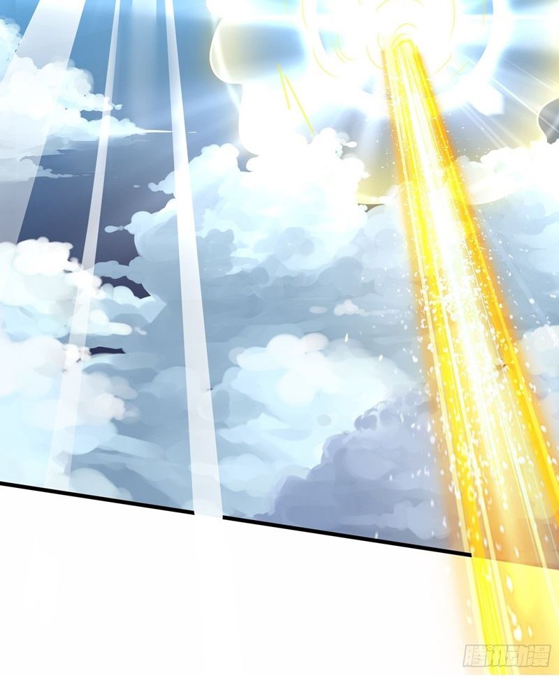 As Soon as I Became a Quasi-Sage, I Was Summoned by the Empress Chapter 18 Gambar 11