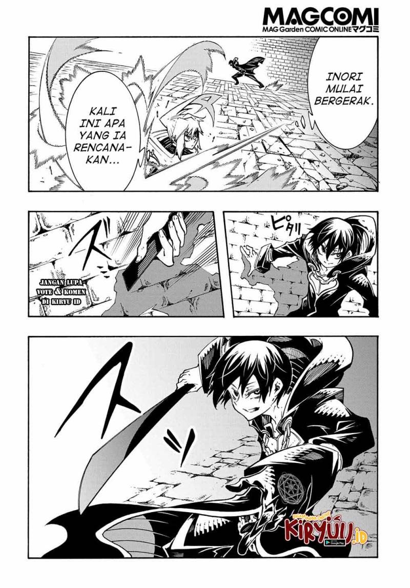 Meccha Shoukan Sareta Ken Chapter 23 Gambar 5