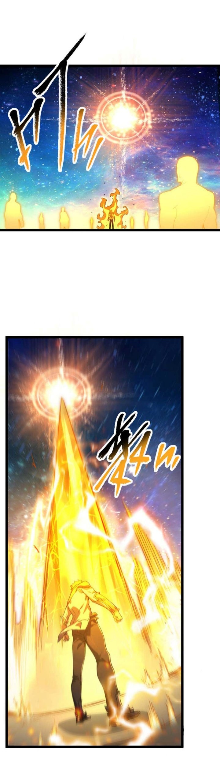 Omnipotent Warrior Chapter 02 Gambar 26