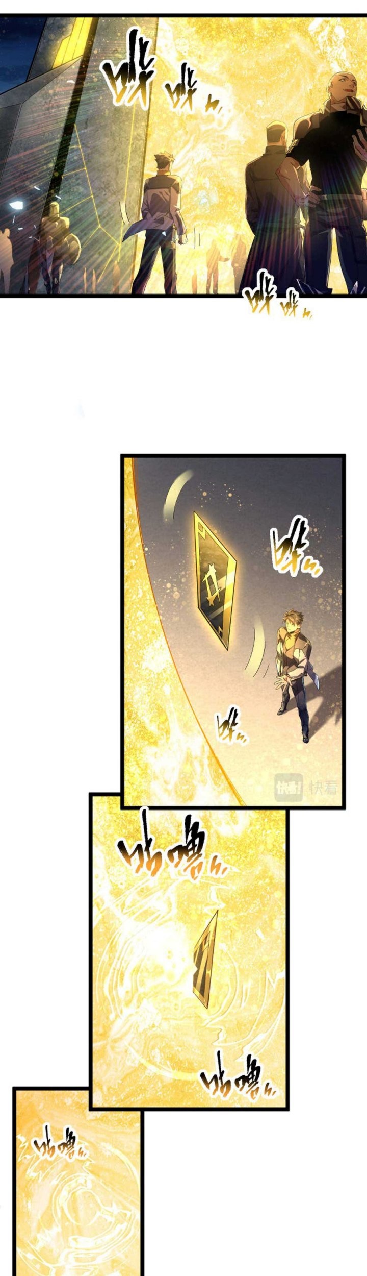 Omnipotent Warrior Chapter 02 Gambar 15