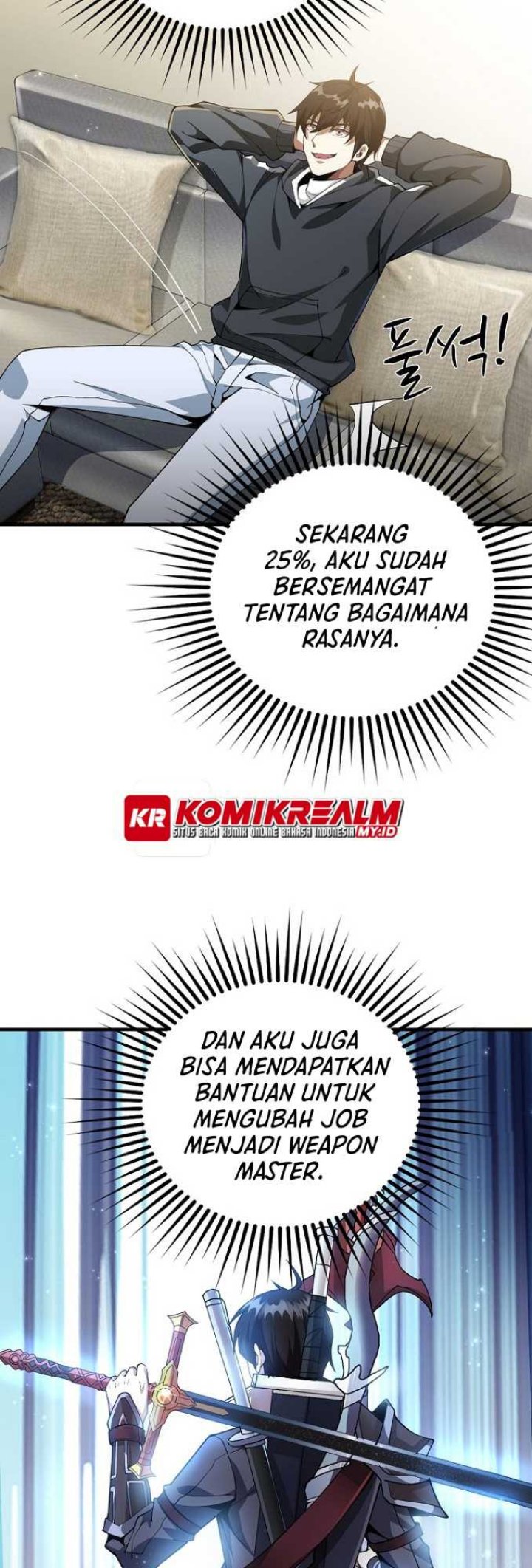 Logging in as a Monster Chapter 01 Gambar 37