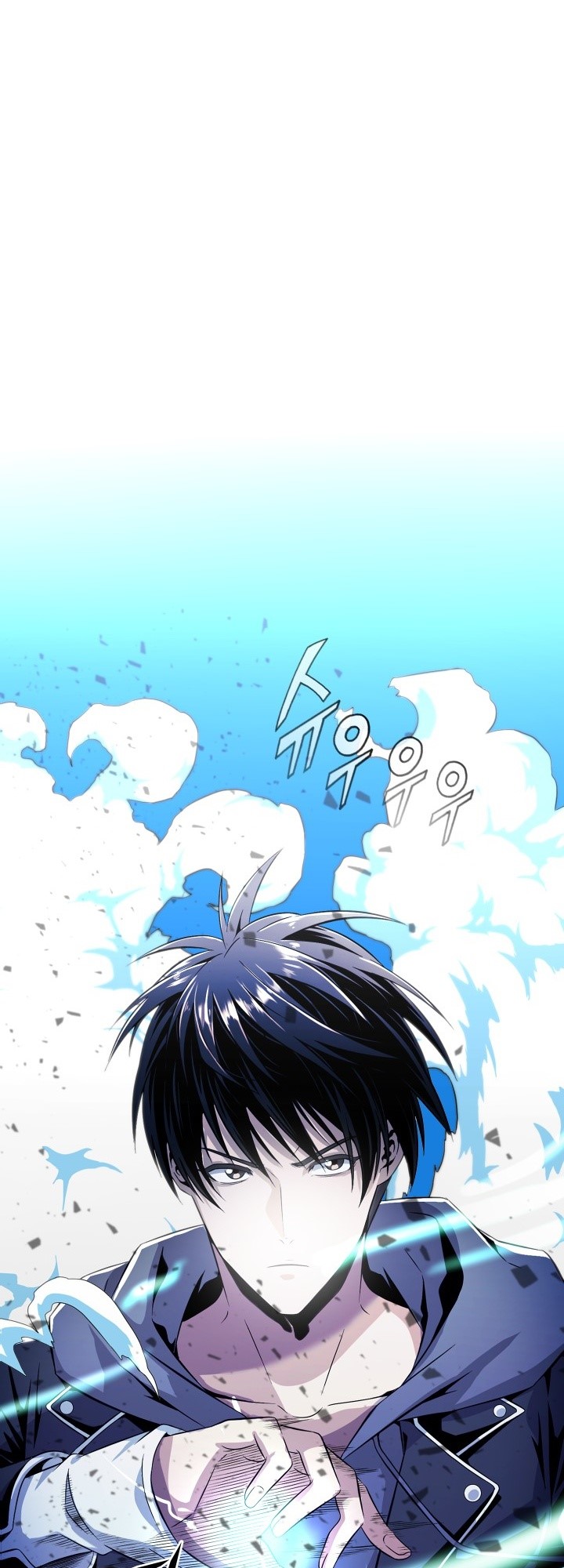 Descent of the Predecessor Chapter 00.1 Gambar 50