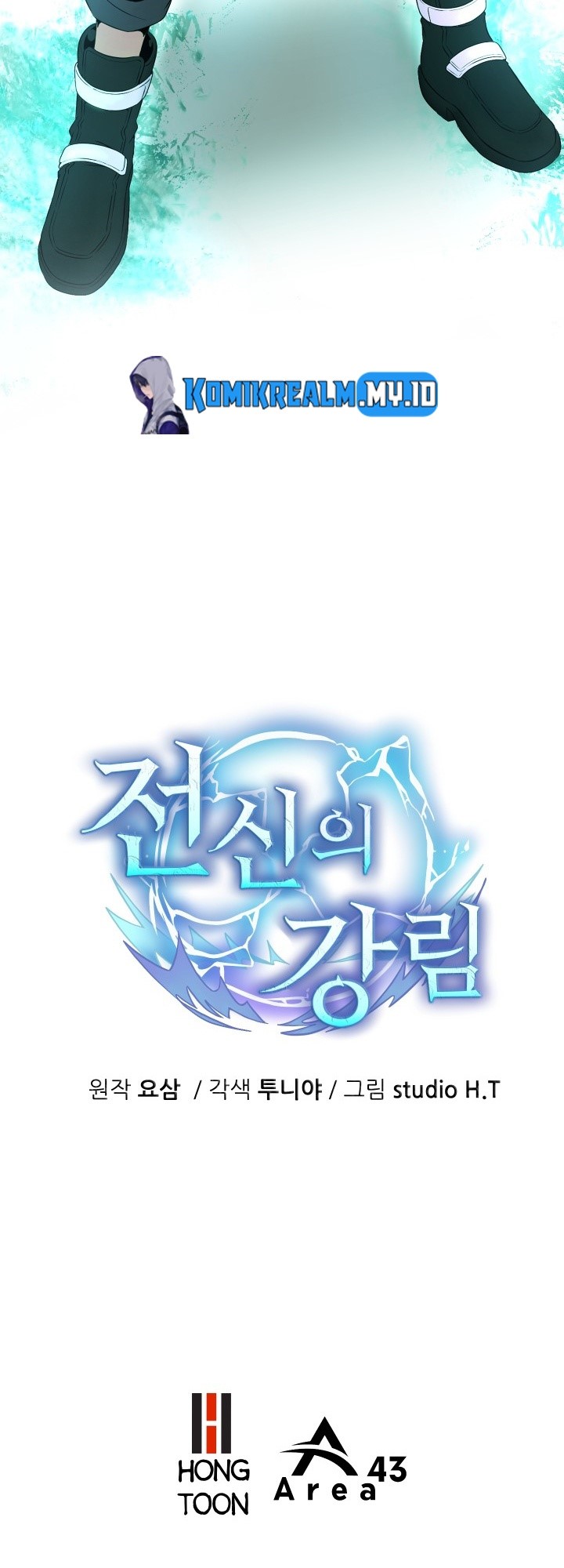 Descent of the Predecessor Chapter 00.1 Gambar 64