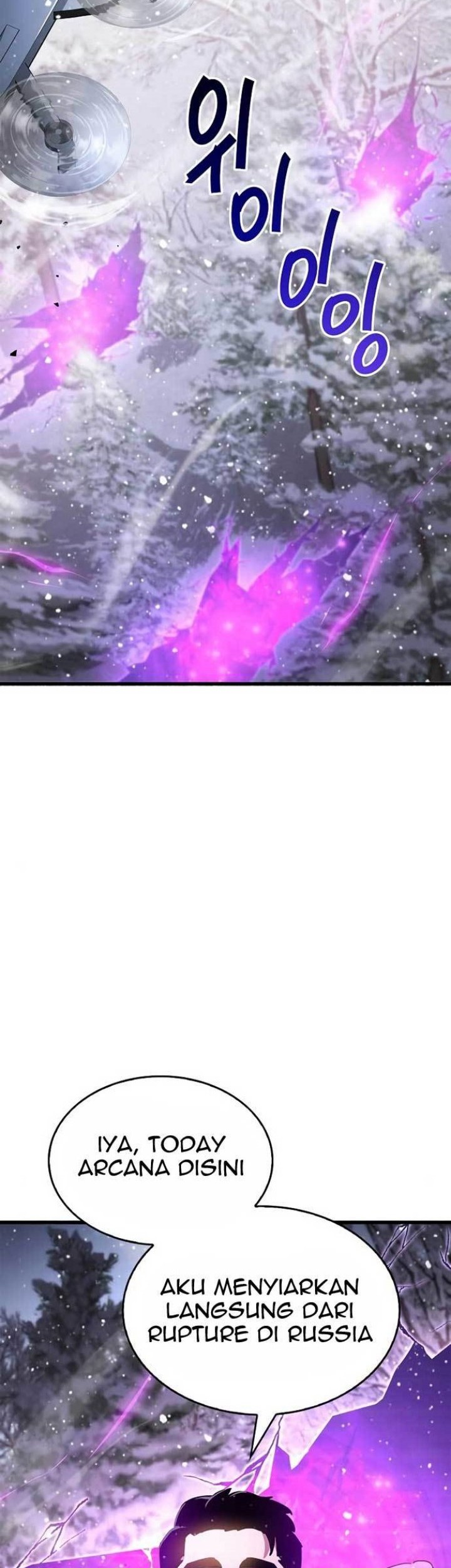The Player Hides His Past Chapter 08 Gambar 65