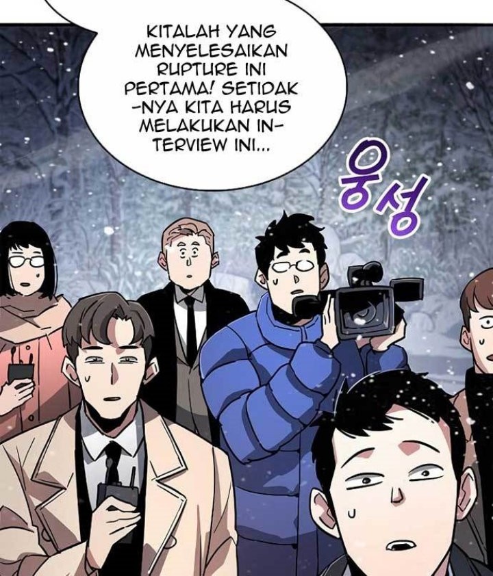 The Player Hides His Past Chapter 08 Gambar 117