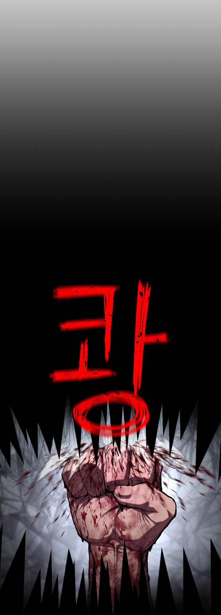 Bones Chapter 01 Gambar 153