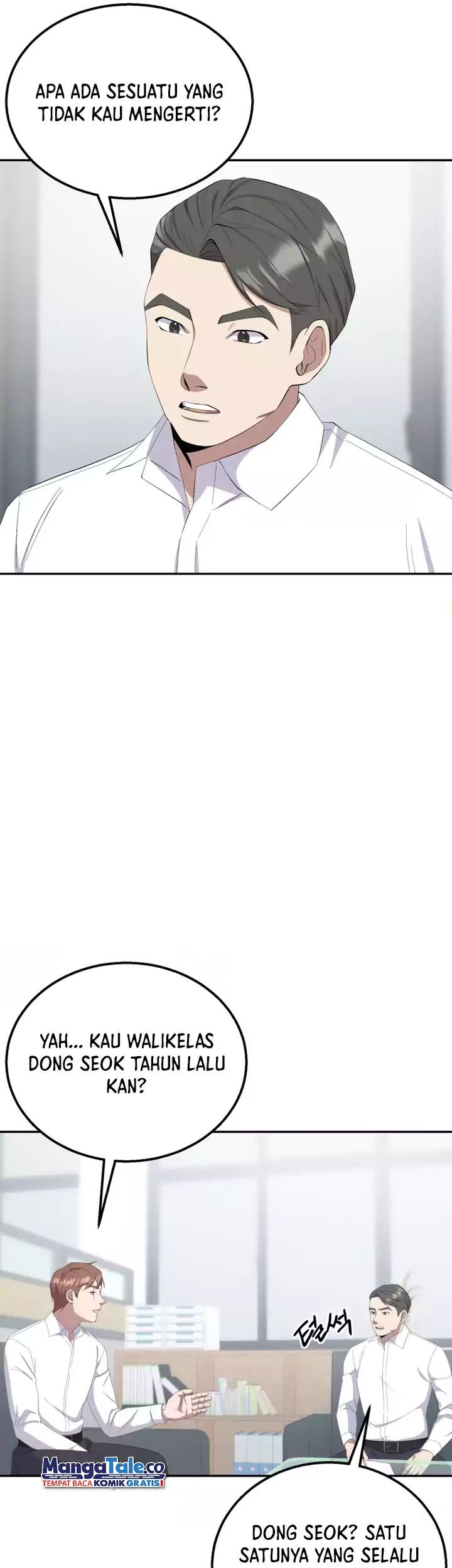 Daechi-dong Class Chapter 03 Gambar 38