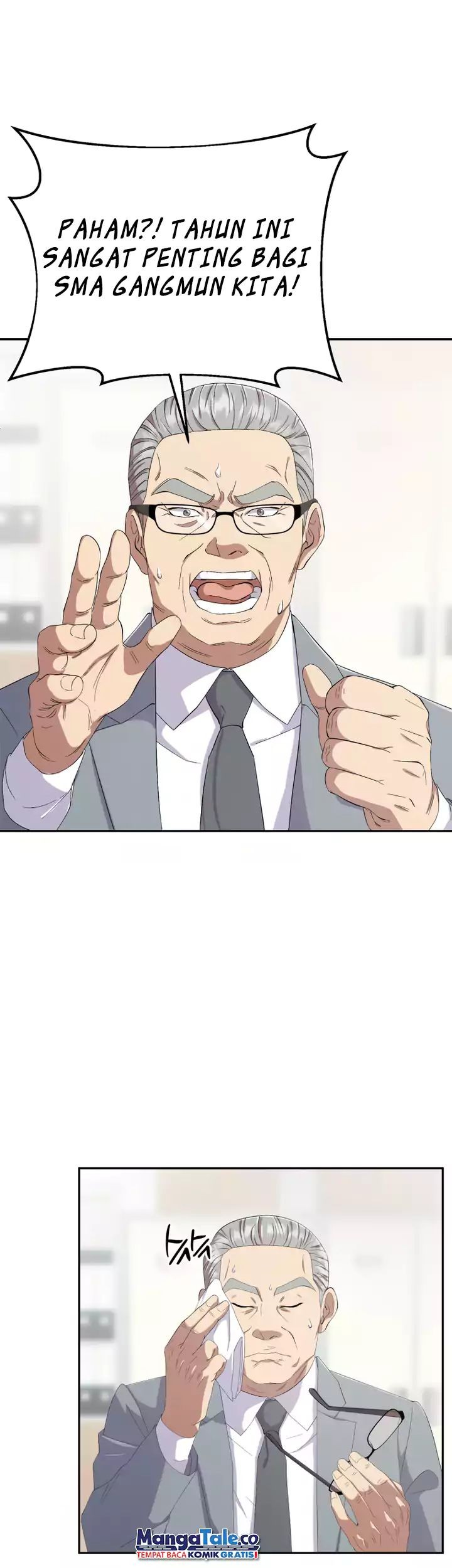 Daechi-dong Class Chapter 02 Gambar 20