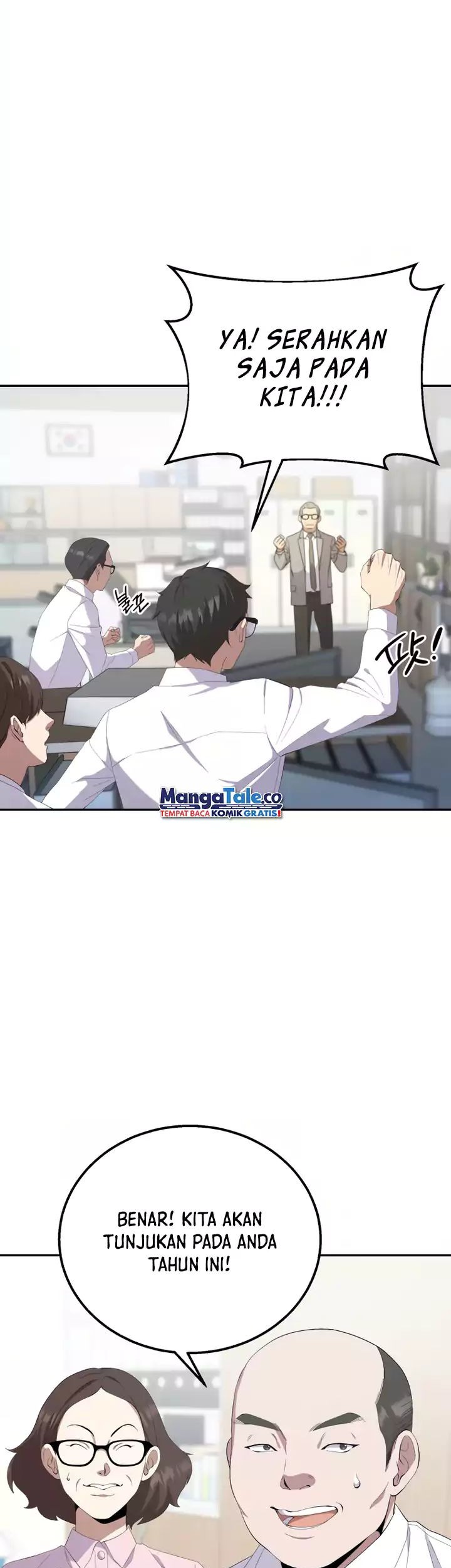 Daechi-dong Class Chapter 02 Gambar 22