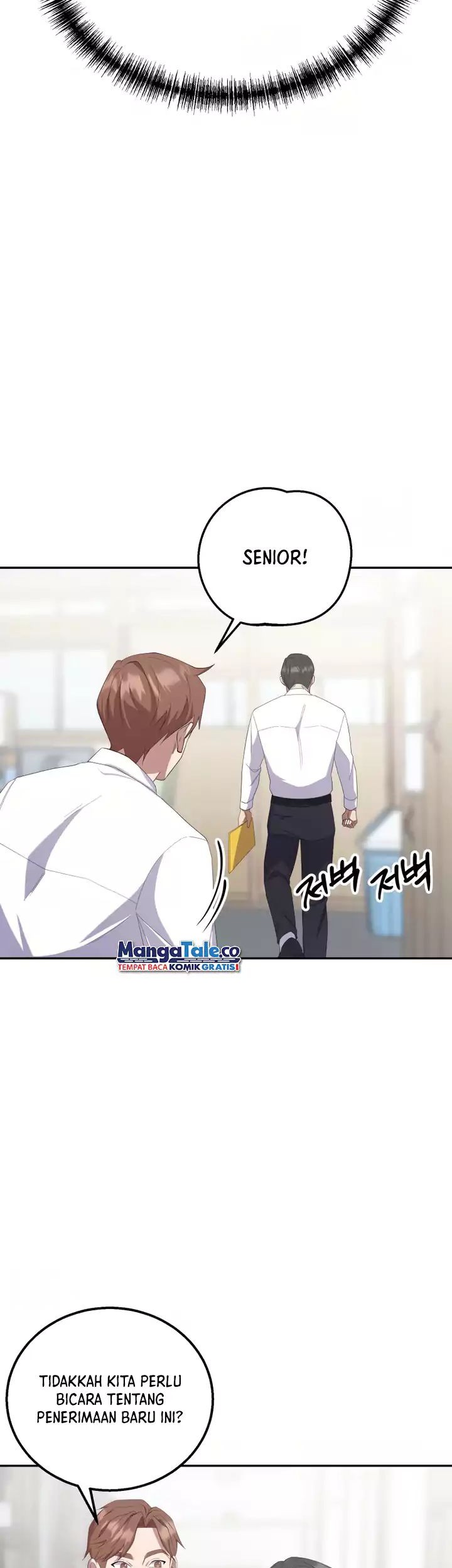 Daechi-dong Class Chapter 02 Gambar 34